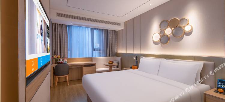 桔子酒店(南京玄武湖建宁路店)图片