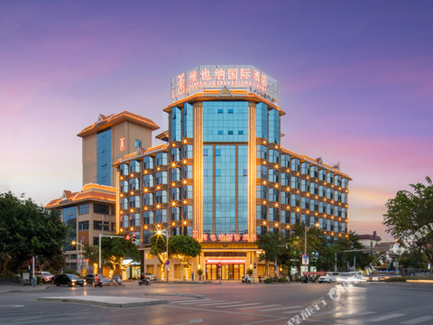 维也纳国际酒店(瑞丽温泉店)