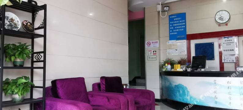 上海品汇假日宾馆图片