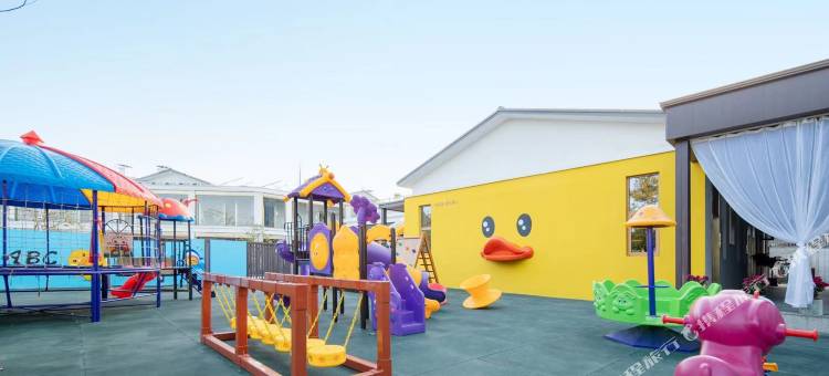 花筑·南京漫谷漫心温泉酒店图片