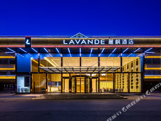 麗枫酒店(北京顺义首都机场店)