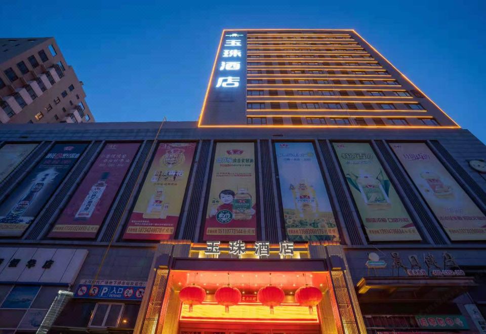 广州山水时尚酒店（花都店）外观图