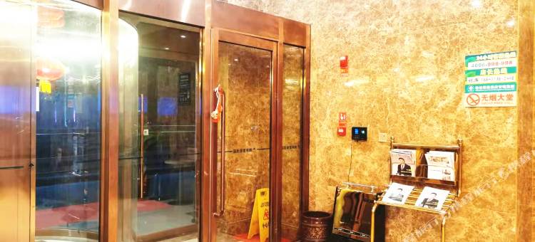 格林豪泰(廊坊市燕郊镇富地广场快捷酒店)图片