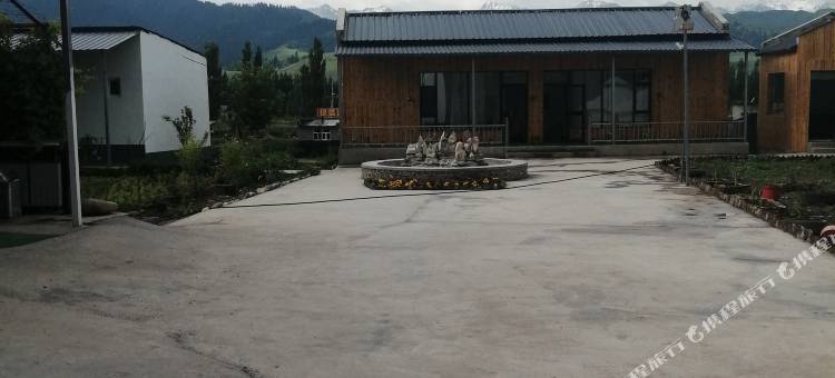金乌·别院 (那拉提草原店)图片
