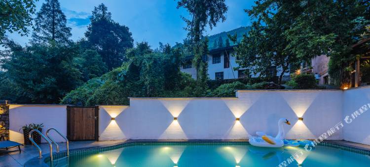 莫干山品后坞(后坞换乘中心店)图片