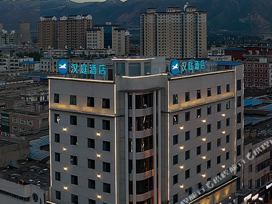 汉庭酒店(临汾侯马华翔购物广场店)
