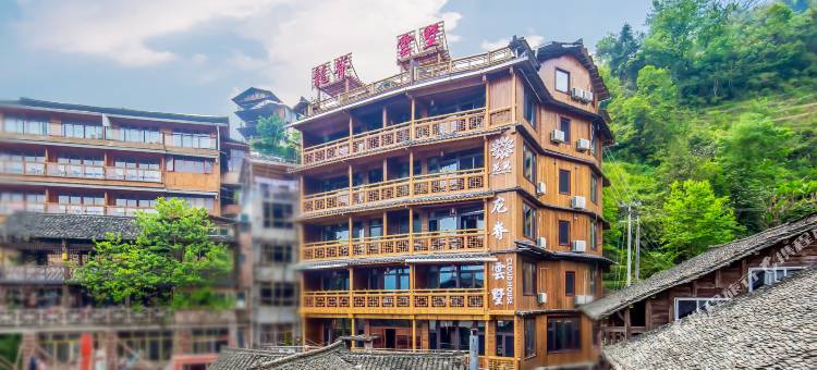 花筑·龙胜龙脊雲墅酒店(龙脊平安梯田七星伴月观景台店)图片