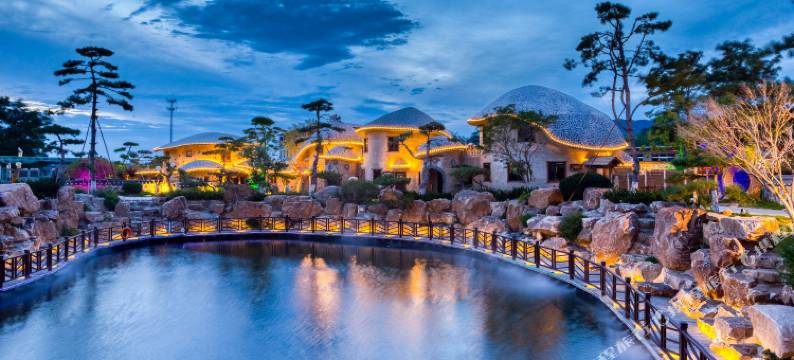 千山涌泉池韩园度假民宿图片