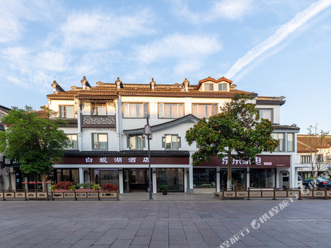 周庄白蚬湖酒店