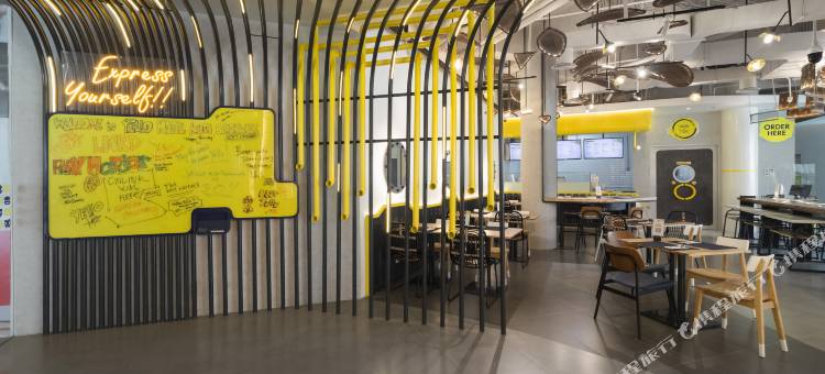 库塔海滩步道YELLO酒店-巴厘岛(YELLO Hotel Kuta Beachwalk Bali)图片