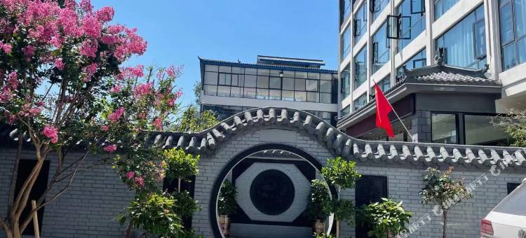 沄庭酒店(栾川老君山店)图片