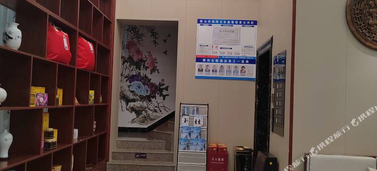 蒙州古驿酒店图片