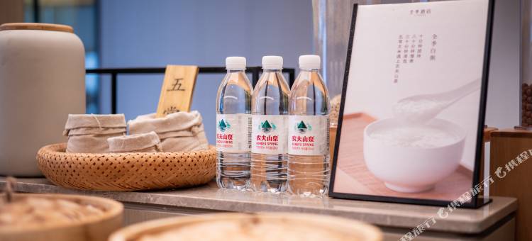 全季酒店(南京新街口中央商场店)图片