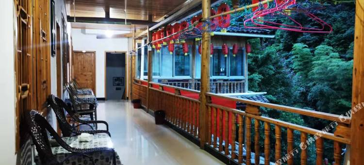 雅安祥和源农家乐图片