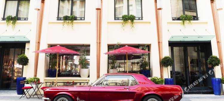 埃菲尔铁塔美利亚精选酒店 的 Villa Marquis 酒店(Villa Marquis a Member of Melia Collection Tour Eiffel)图片