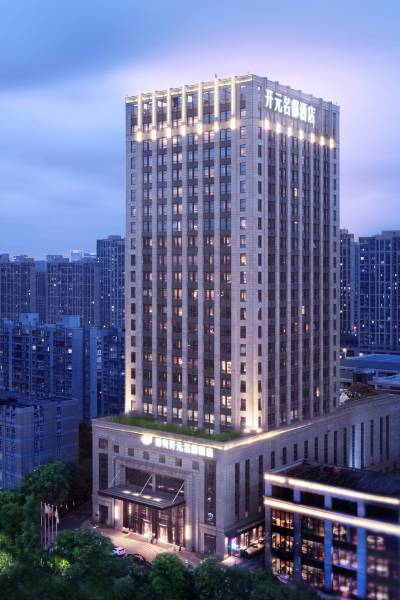 杭州博奥开元名都酒店图片