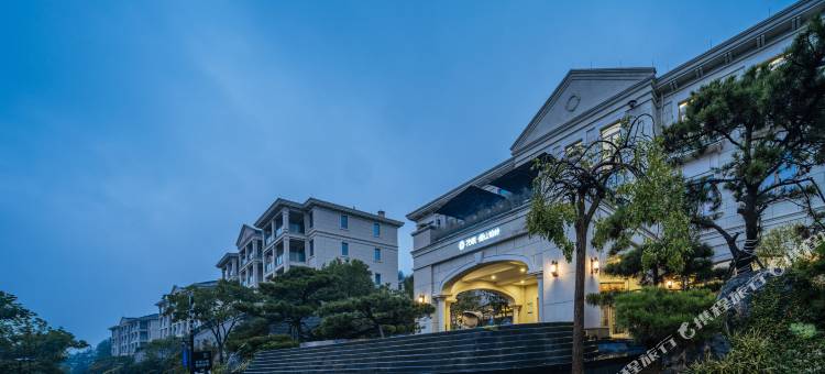 花筑·安吉缓山铂岭度假酒店(HELLO KITTY店)图片