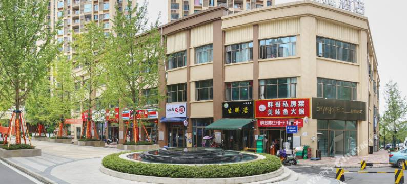 成都尔雅酒店图片