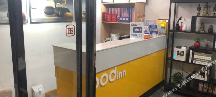 布丁严选酒店(西安钟鼓楼回民街骡马市店)图片