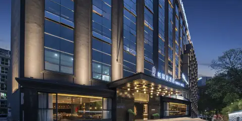 寧波帕瑞思酒店(天一廣場SHOPING店)