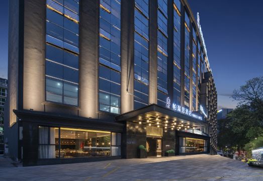 宁波帕瑞思酒店（天一广场SHOPING店）外景图