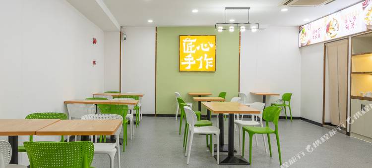 深圳蛇口四海地铁站RANY芮汐酒店图片