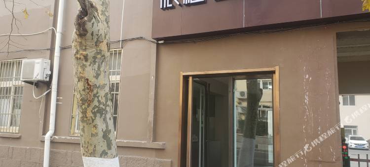 如家派柏·云酒店(青岛火车站栈桥店)图片