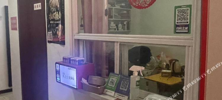 沈阳百发旅店图片