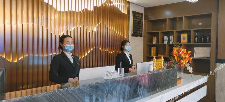 务川贵丹大酒店图片