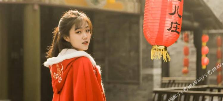 花家地·驿捷酒店(台儿庄古城景区店)图片