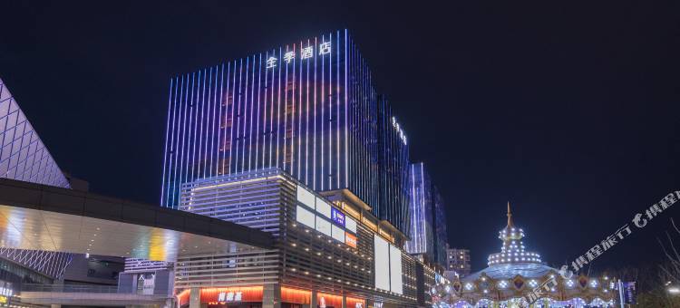 全季酒店(盐城站希望大道店)图片