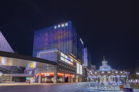 全季酒店(盐城高铁站希望大道店)