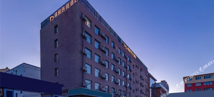锦颐连锁酒店(鼓楼将军衙署地铁站店)图片