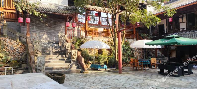 街子古镇春梅后花园图片