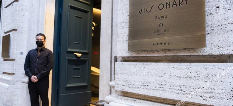 罗马酒店U-幻想酒店(U-VISIONARY ROMA HOTEL)图片