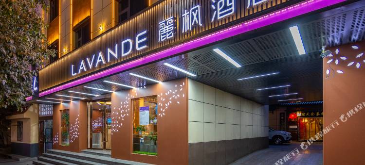 麗枫酒店(陇南火车站店)图片