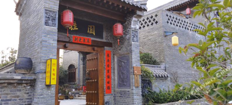 龙凤山古镇桂园民宿图片