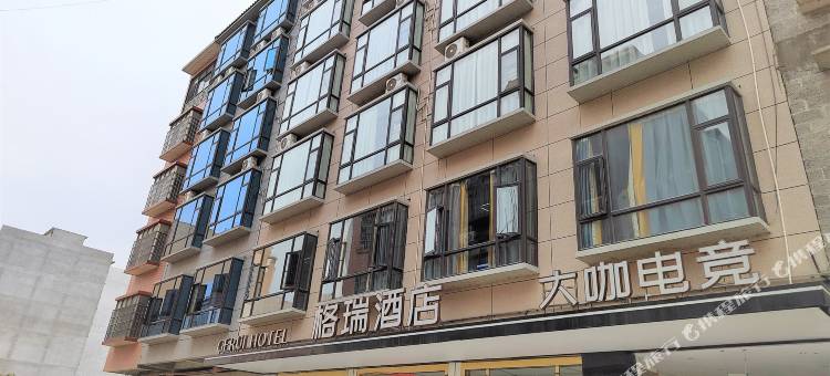 Z+贵港格瑞酒店(覃塘教育局店)图片