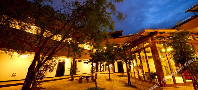 香格里拉观山晓悦客栈(独克宗古城店)图片
