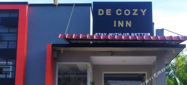 莫约克托德舒适旅馆(De Cozy Inn Mojokerto)图片