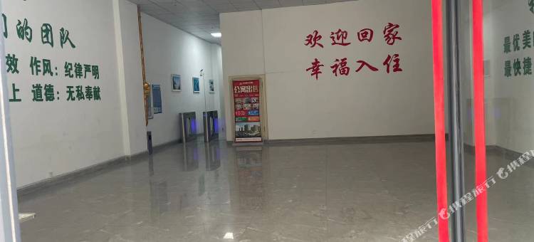 蓝湖秀智慧公寓(临颍东方国际亿洲城店)图片