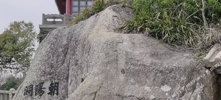 普陀山缘来居精品客栈图片