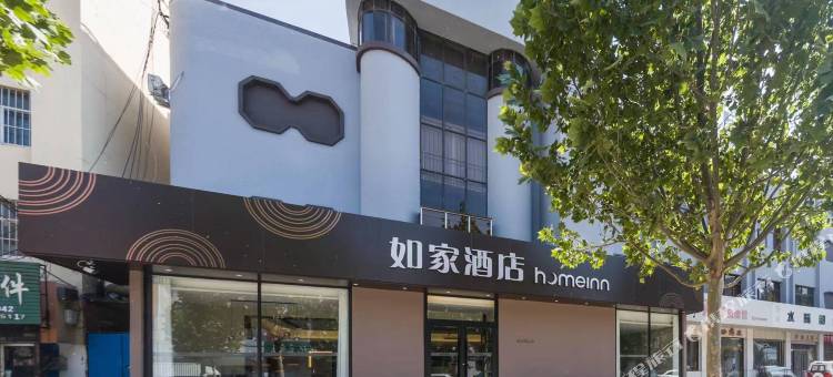 如家酒店·neo(德州夏津县政府店)图片
