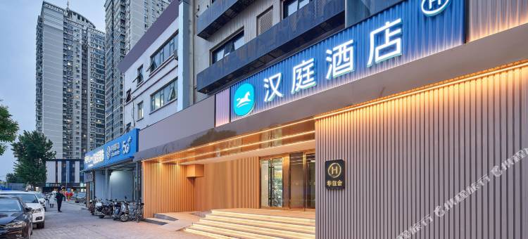 汉庭酒店(北京天通苑店)图片