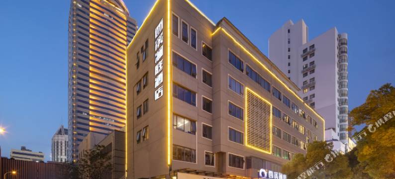 西溪澜庭酒店(无锡中山路三阳广场地铁站店)图片