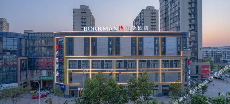 柏曼酒店(蚌埠五河店)图片