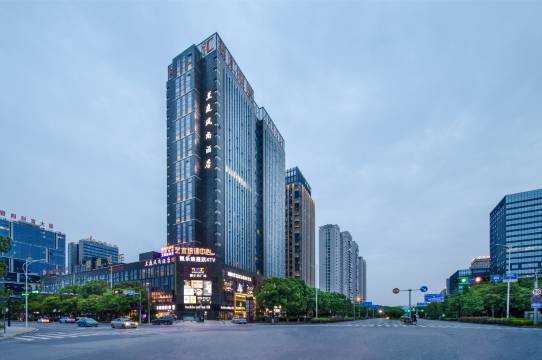 兰庭风尚酒店(诸暨高铁站宝龙广场店)