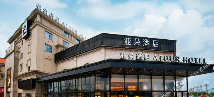 南昌青山湖区北罗地铁站亚朵酒店图片