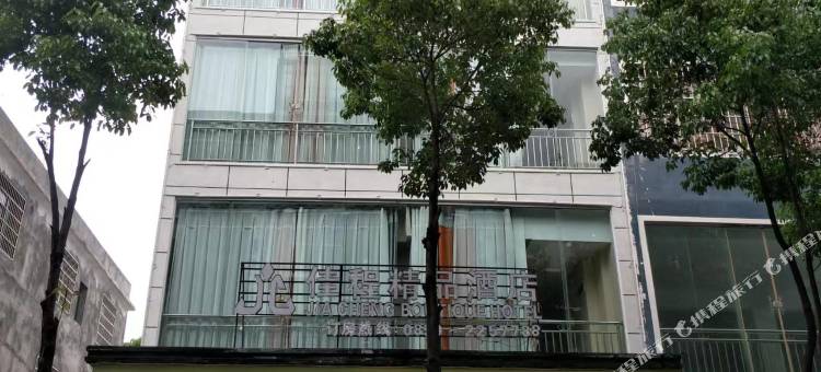 普安佳程精品酒店图片