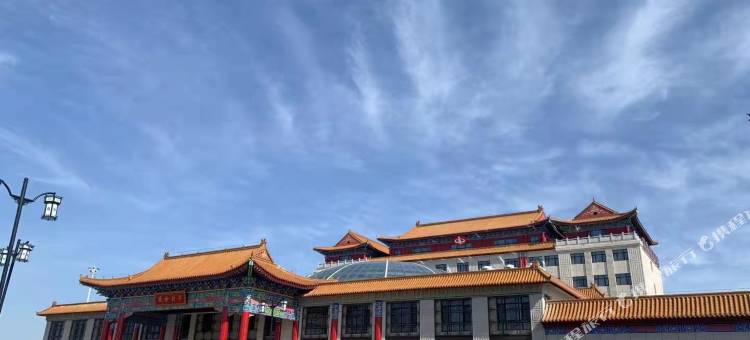 故城以岭康养庄园图片
